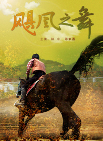 国产成人一区二区三区在线视频