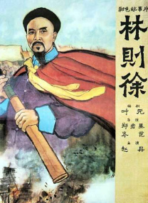 国产成人一区二区三区在线视频